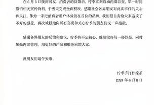 布冯致敬基耶利尼：一起经历上千场战斗的伙伴 每人都想有的队友